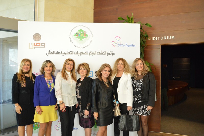 Syndicate's Conference Early Detection of Learning Disabilities